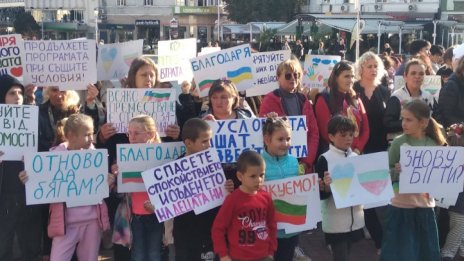 Няма да местят украинските деца, които ходят на училище