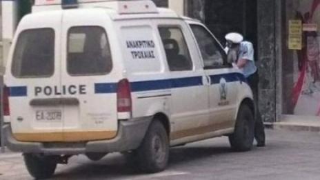 Катаджии глобиха патрулка