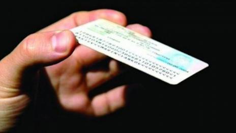 Около 50 души са станали българи по документи срещу пари