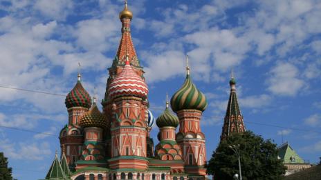 Приложенията за телефон, използващи GPS, не работят около Кремъл