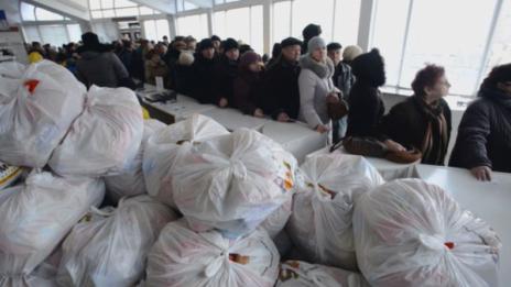 Пристигнаха българските помощи в Донбас