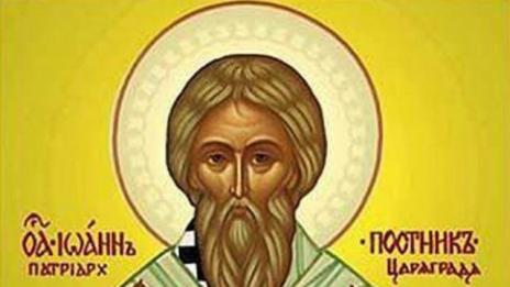 Църквата почита патриарх св. Александър Константинополски