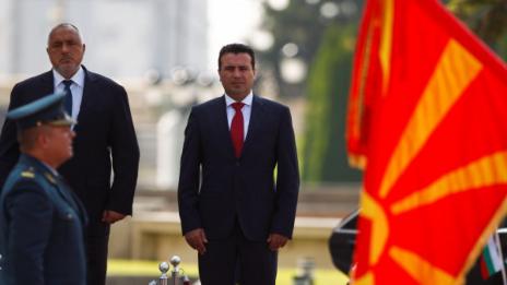 40% от македонците подкрепят договора с България