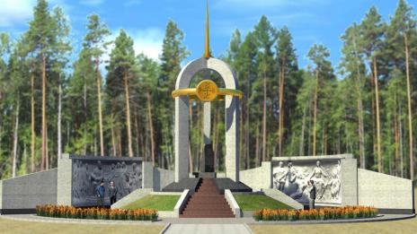Българи от цял свят се събират пред могилата на хан Кубрат в Украйна