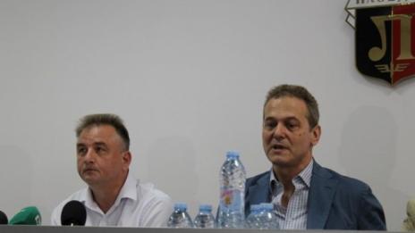 Изваждат "Локо" Пд от А група
