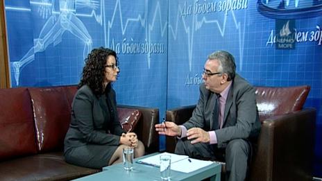 "Да бъдем здрави с д-р Иванов"- 11.11.2016