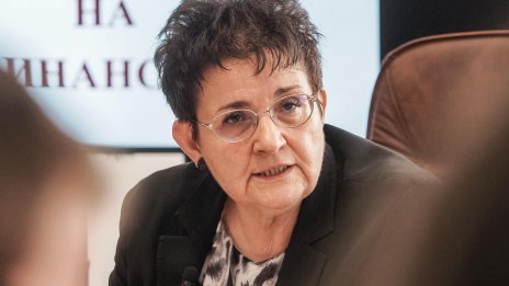  Бюджет 2026 цели плавна стабилизация, за да продължи растежът на икономиката