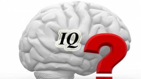 Опитайте се да решите най-краткия IQ тест