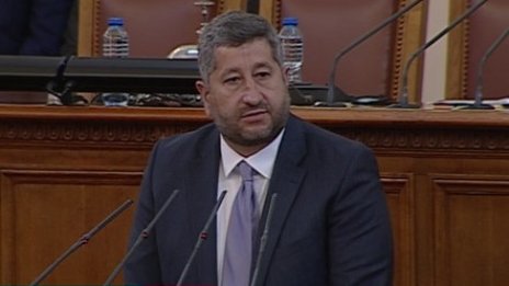 ДБ: Кабинет може да се сформира