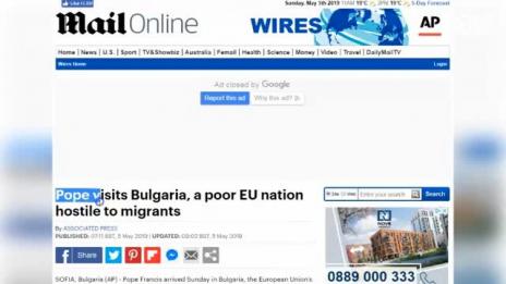 Посещението на папата в България привлече вниманието и на световните медии  