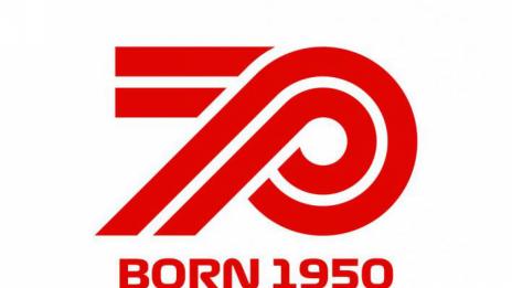 Формула 1 с ново лого за своята 70 годишнина