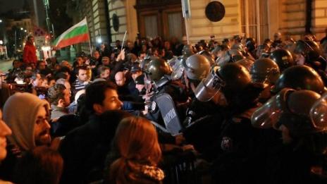 Протест срещу бежанците в София