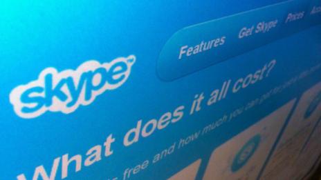 Брак по Skype