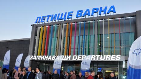 Стартира целогодишна линия до Тел Авив от летище Варна