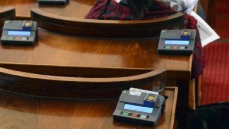 Без депутати номади в новия парламент