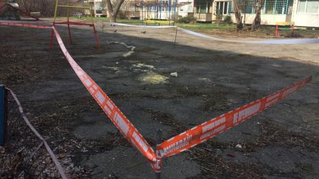 Паника заради бял прах на детска площадка