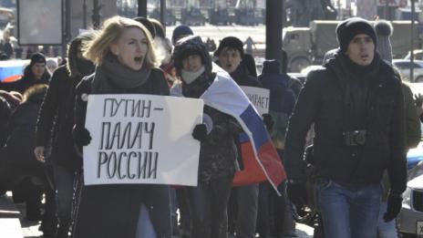 Поддръжници на Навални готвят протести в цяла Русия