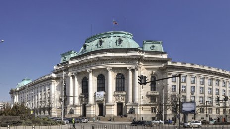 Рейтингът на университетите за 2026 г.: Вижте кои са най-успешните висши училища у нас