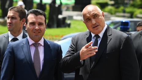 Борисов и Заев ще се поклонят заедно на гроба на св. Кирил в Рим