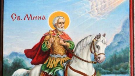 Празник на свети Мина подготвят в храм "Свети Атанасий" – Варна
