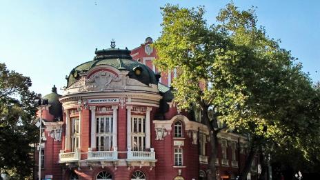 Варненската опера обявява конкурс за диригент