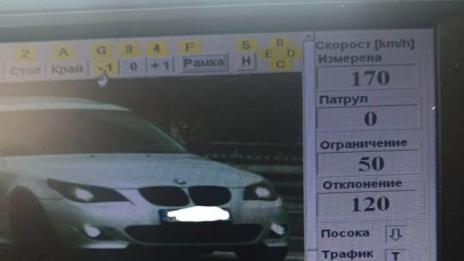 Нов скоростен рекорд от 170 км/ч заснеха камерите на "Пътна полиция"