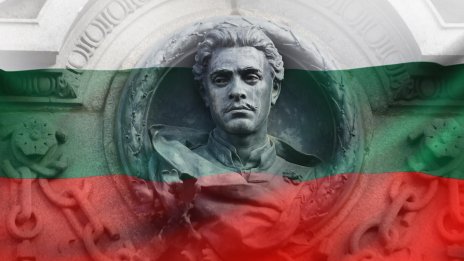 Историк: Навършват се 186, а не 189 години от рождението на Васил Левски