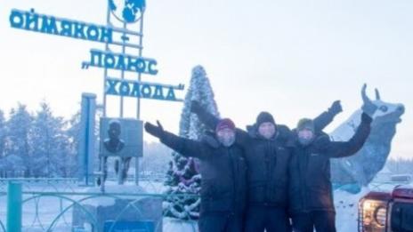 В Якутия се радват на минус 52 градуса