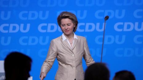 Следващият шеф на ЕК: Надявам се Великобритания да не напусне ЕС