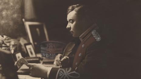 Непознатата история: Стара Варна през очите на един американец