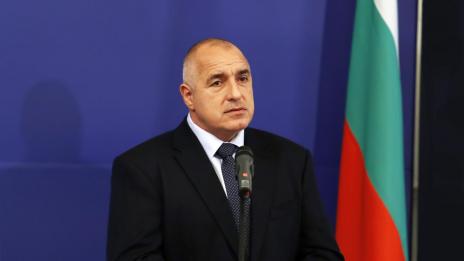 Премиерът Бойко Борисов отменя посещението си в Албания