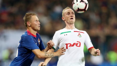 ЦСКА Москва спечели Суперкупата на Русия
