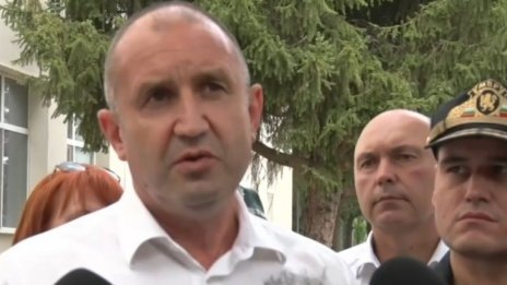 Президентът: Кога българският парламент ще актуализира бюджета? (ВИДЕО)