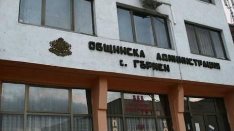 Само 10 са законните къщи в ромския квартал на Гърмен