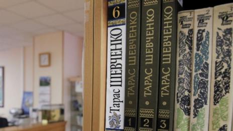 Следователите в Русия посягат на книгите
