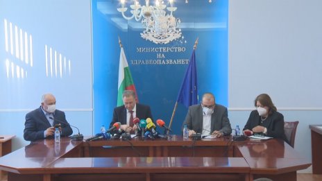 От 21 октомври в мола само със зелен сертификат