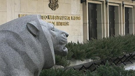 Еврокомисар и министър на посещение у нас