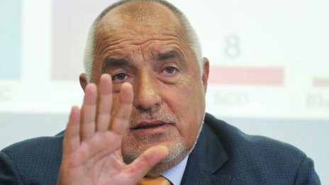 ДПС-ДПС напусна управляващата коалиция, ГЕРБ, БСП и ИТН остават "непоколебими"