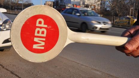 Това е пълният ценоразпис с новите глоби на КАТ