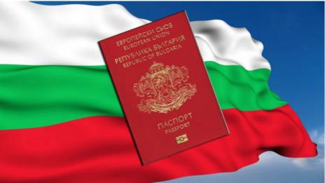 15 000 чакат за българско гражданство по произход