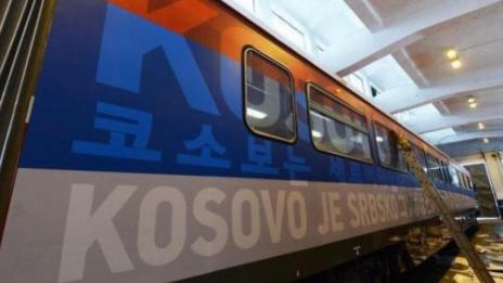 Напрежението между Сърбия и Косово ескалира заради влак