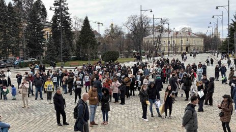 &bdquo;Ангели на пътя&rdquo; с пореден протест, блокираха движението в центъра на София