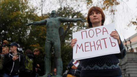 Русия иска честни избори - Комунистите и либералите на протест  