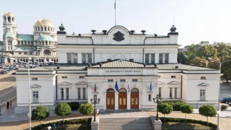 "24 часа": Президентските избори - на 6 ноември, балотаж на 13-и