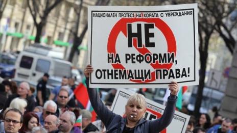 Камъчета пред каруцата на новия Закон за хората с увреждания