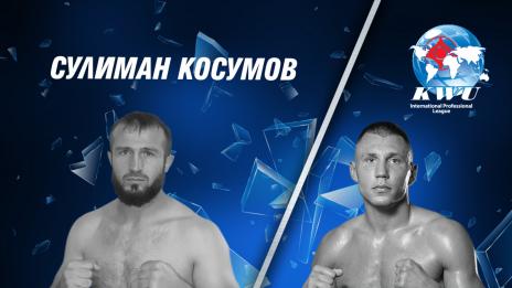 31-годишен финалист от турнира Tatneft застава на пътя на Богдан Шумаров на SENSHI 4