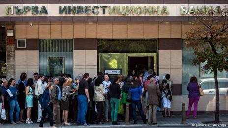 Германските медии за паниката в България