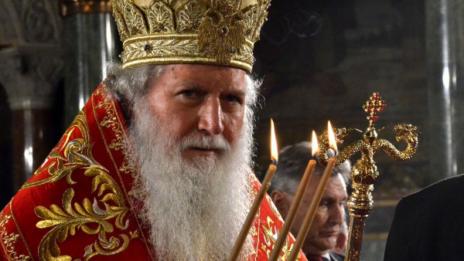 Предлагат орден "Стара планина" за Патриарх Неофит
