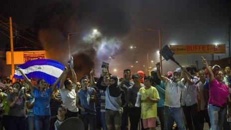 Най-малко трима са убити при протести в Никарагуа 