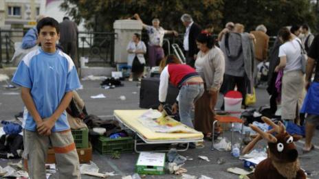 Всеки пети в Германия живее на ръба на бедността
